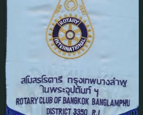 Bangkok Banglamphu, Thailand (2)