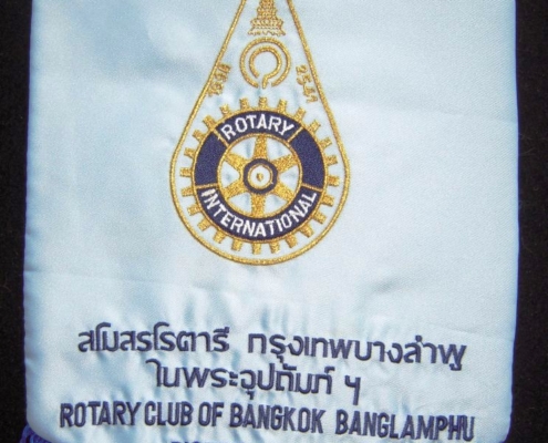 Bangkok Banglamphu, Thailand