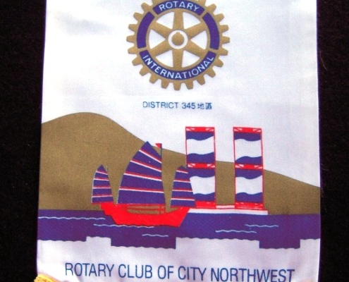 City Northwest, Hong Kong