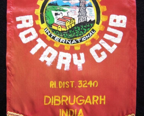 Dibrugarh, India