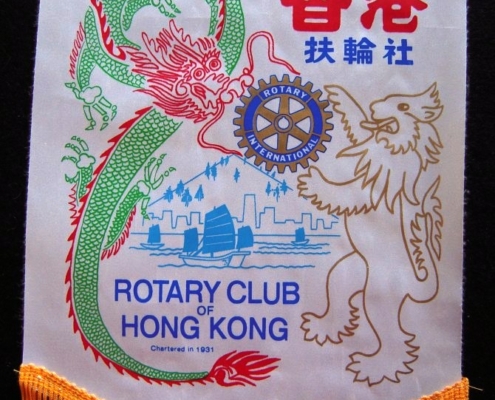 Hong Kong, Hong Kong