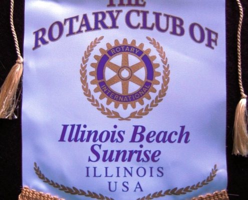 Illinois Beach Sunrise, IL, USA