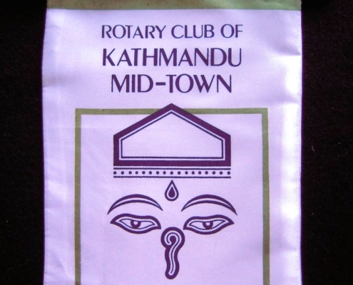 Kathmandu-Midtown, Nepal