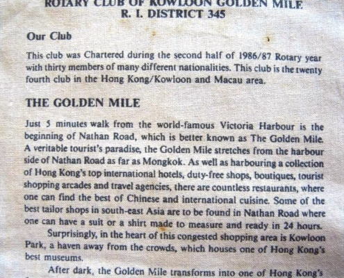 Kowloon Golden Mile, Hong Kong (verso)