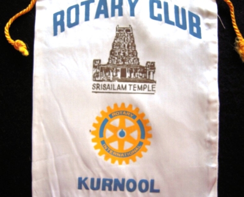 Kurnool, India