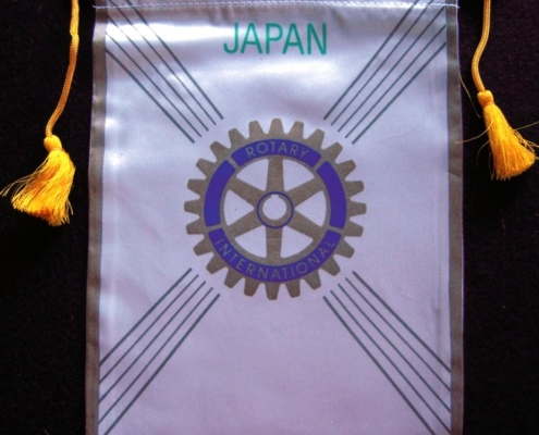 Matsubara Naka, Japan