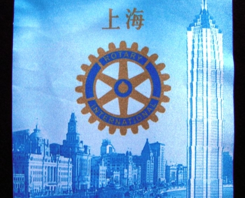 Shanghai, China