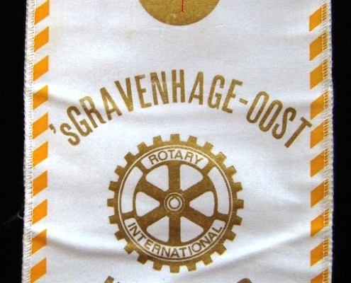 's-Gravenhage-Oost (The Hague East), Netherlands